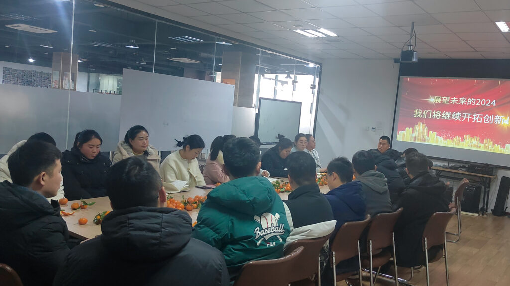 2024 Annual Meeting of Enterprises:New Journey, Start Again!插图1
